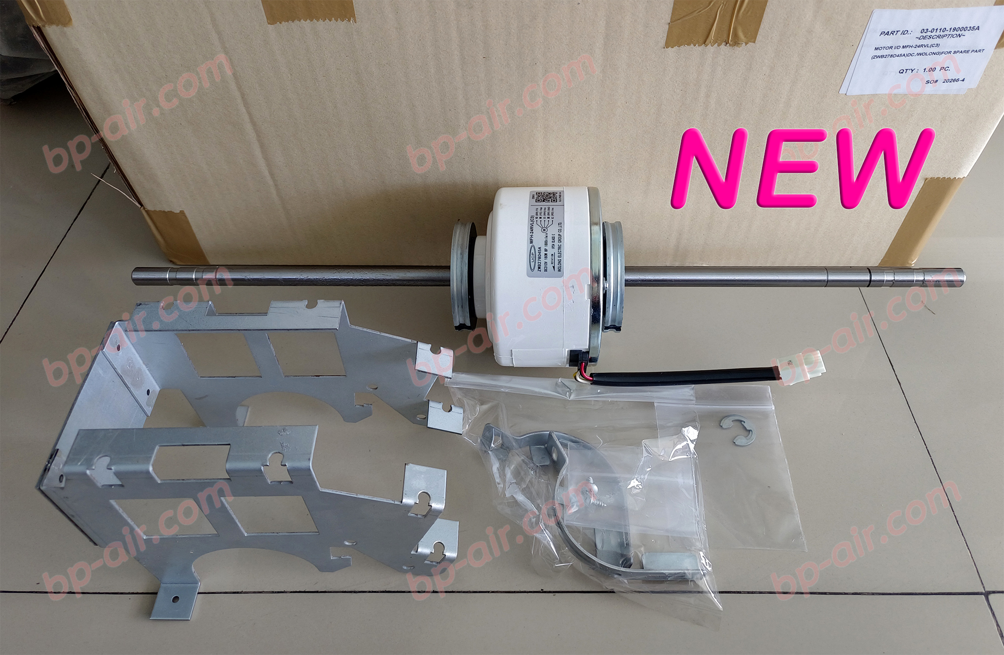 มอเตอร์คอยล์เย็น MFH-24RVL(C2) แกน 2 ข้างยาวเท่ากัน สีเงิน รุ่นใหม่สีขาว