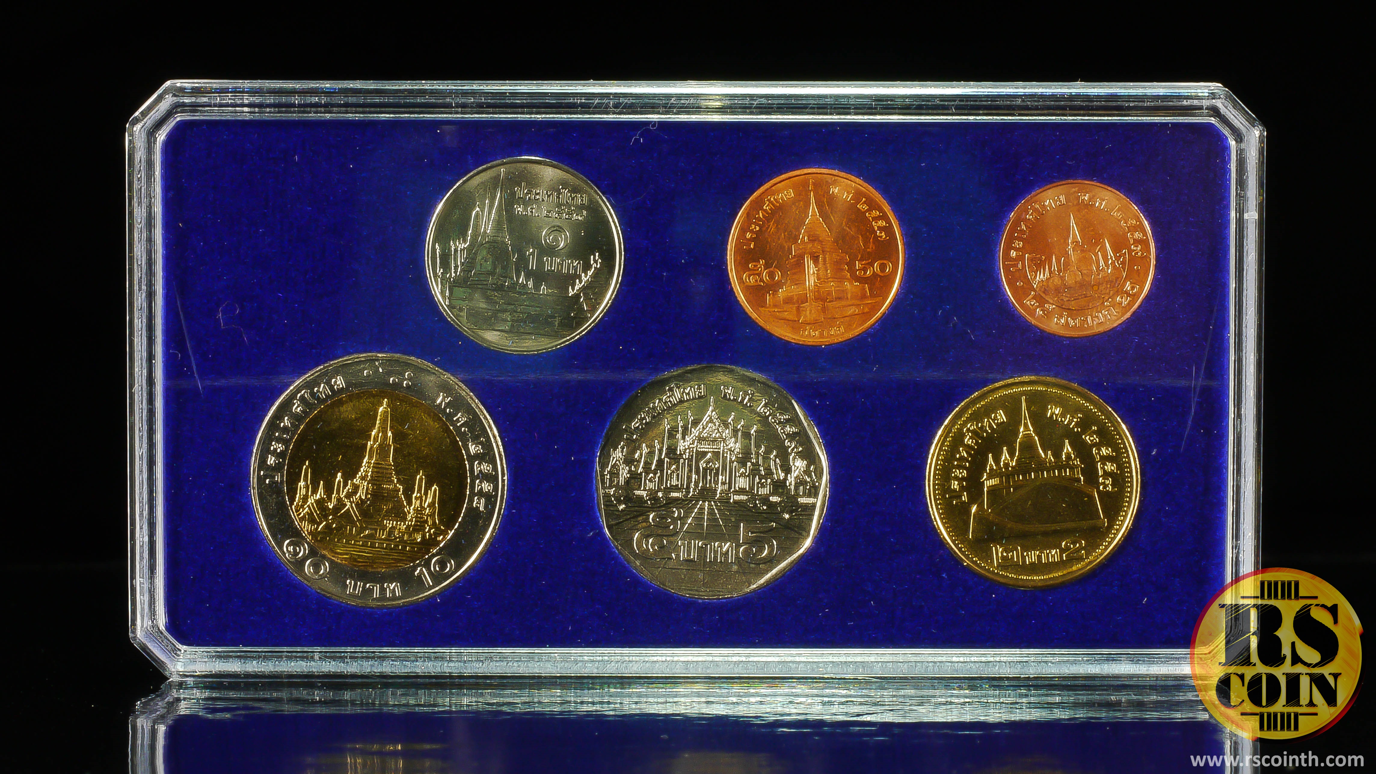 ชุดเหรียญกษาปณ์หมุนเวียนปัจจุบัน รัชกาลที่ 9 แบบกล่อง (สภาพเหรียญ - สภาพใหม่)