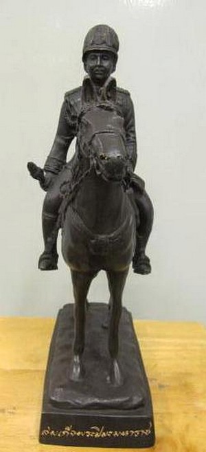 รูปหล่อ เสด็จพ่อ ร.5 ทรงม้า พิมพ์เล็ก 5 นิ้ว