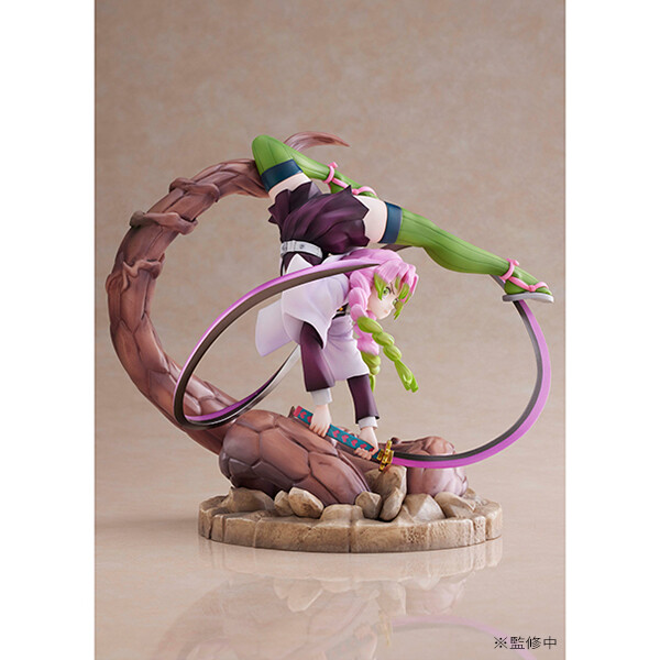 Kanroji Mitsuri (Aniplex)