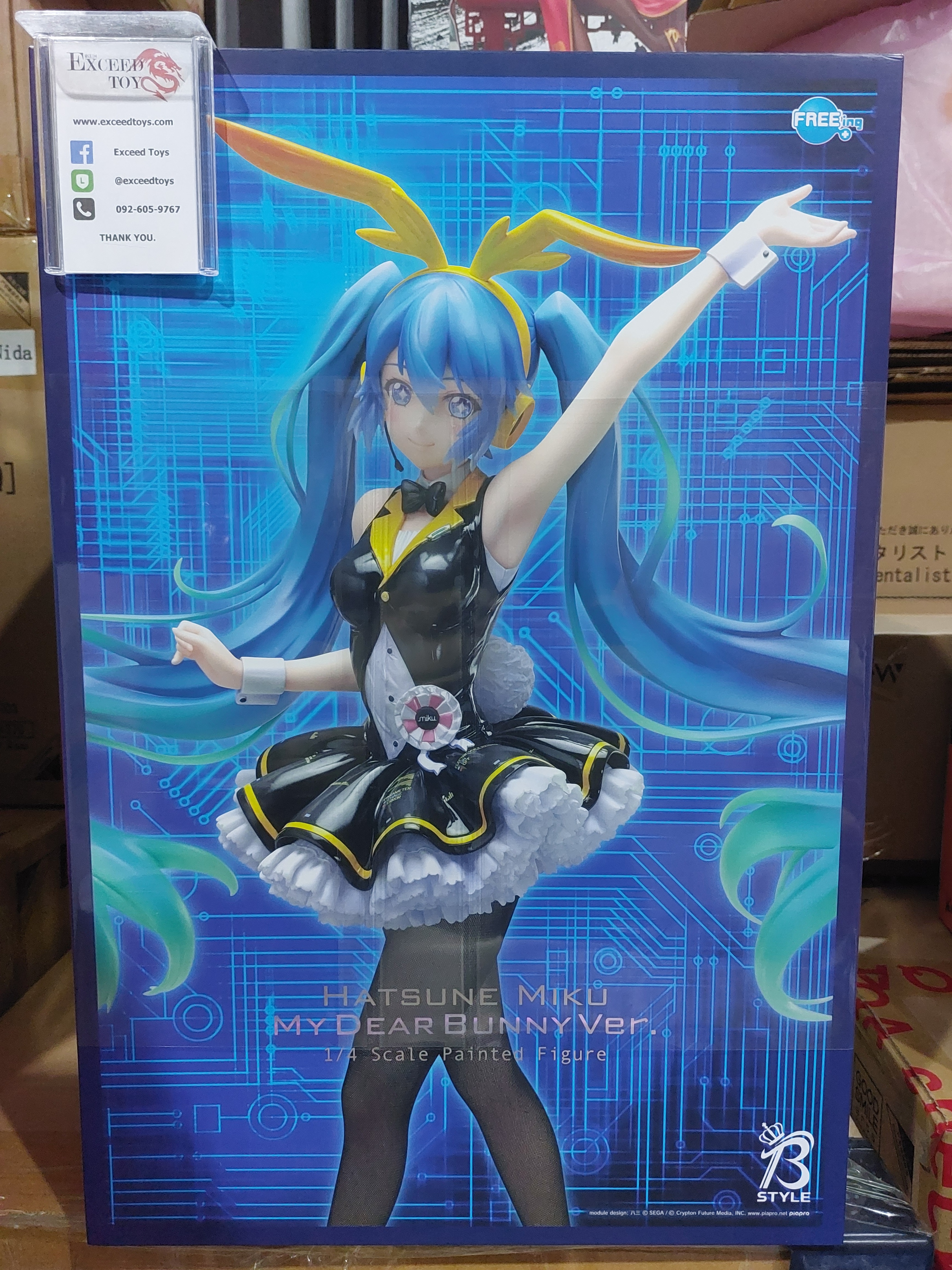 Hatsune Miku My Dear Bunny Ver.(Re-run)