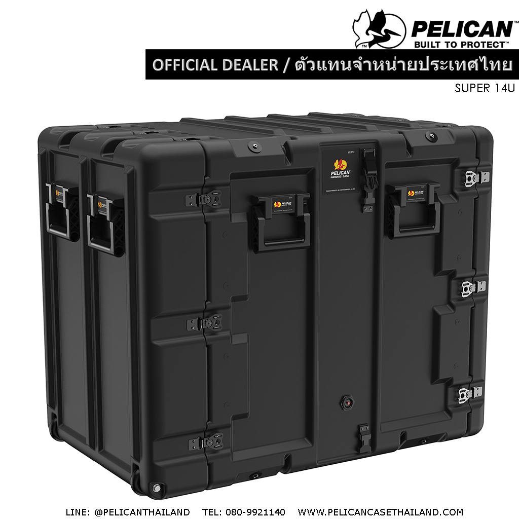 Pelican™ Super-V-Series-14U