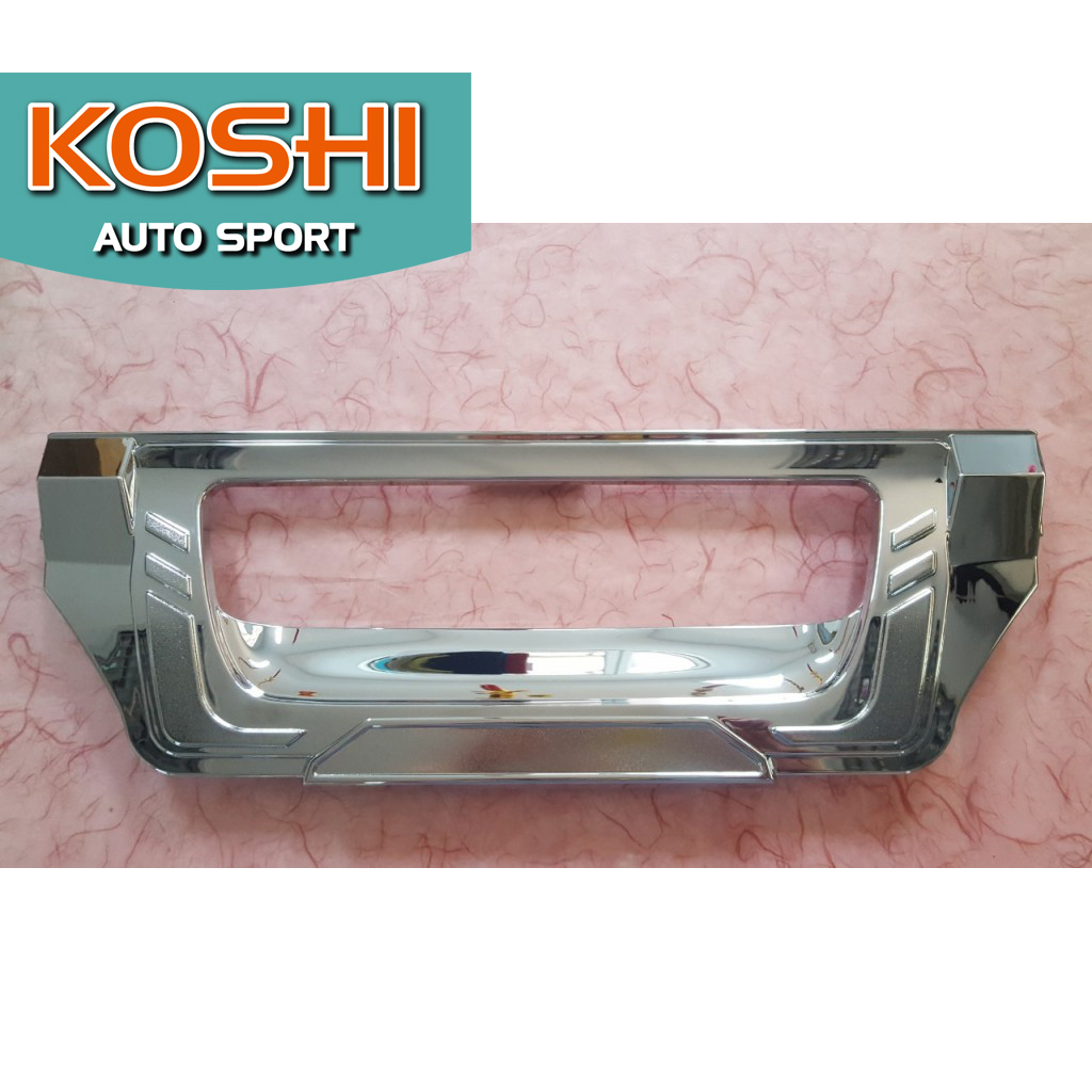 Koshi เบ้าท้าย Dmax 2020 สีชุบโครเมี่ยม