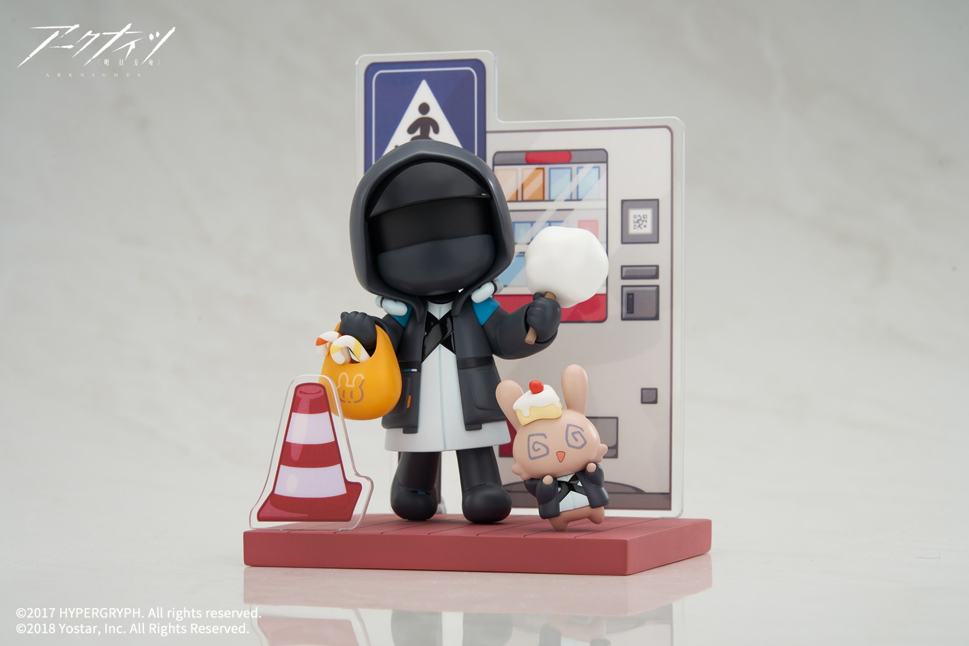 Arknights Will You be Having Dessert Mini - Doctor