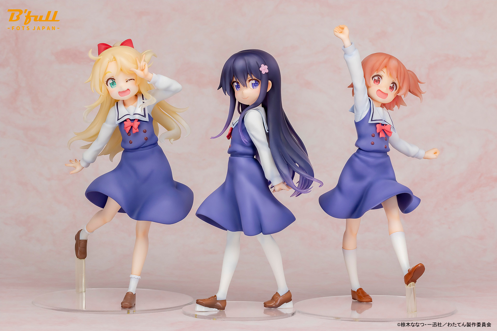 Himesaka Noa Uniform ver.