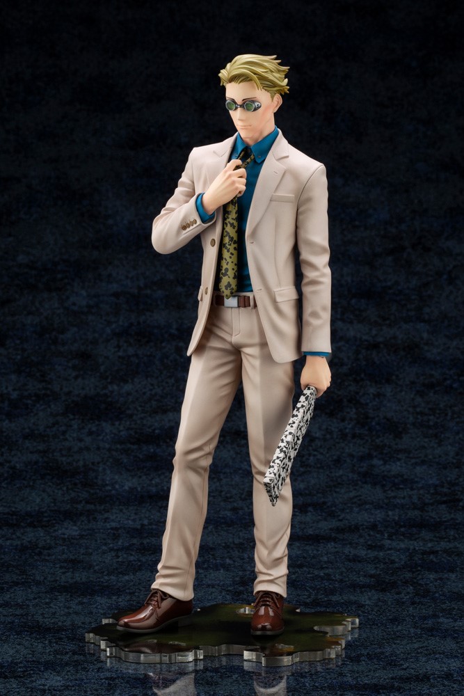 Kento Nanami ARTFX J