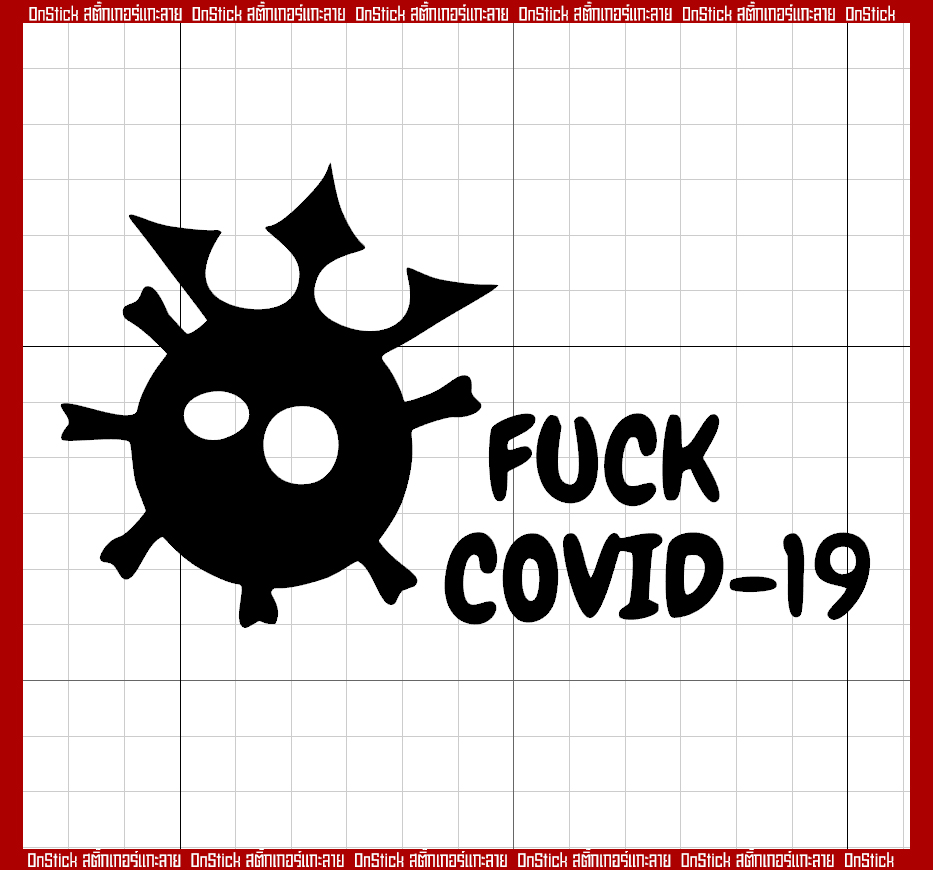 COVID19 โควิด [11]