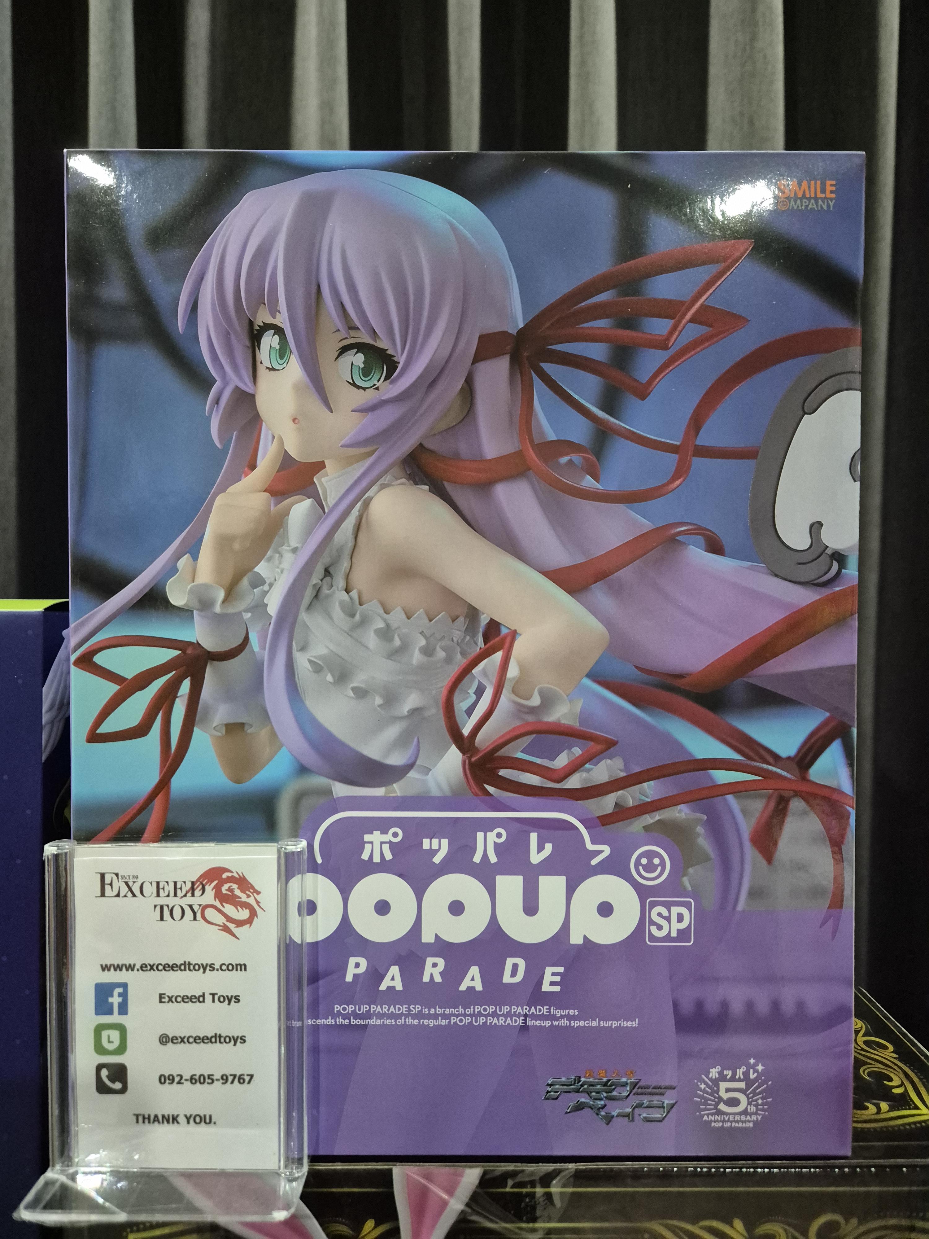 Pop Up Parade SP Al Azif