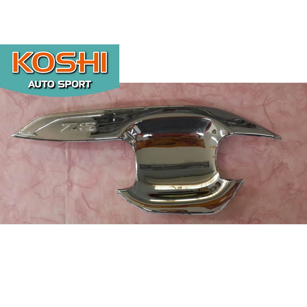 Lekone เบ้ารองมือ ชุบโครเมี่ยม MG ZS (4ชิ้น)
