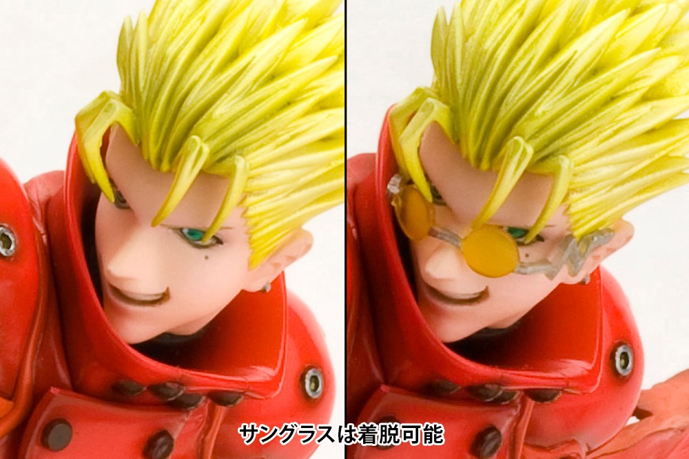 Vash the Stampede ARTFX J Renewal Package ver.