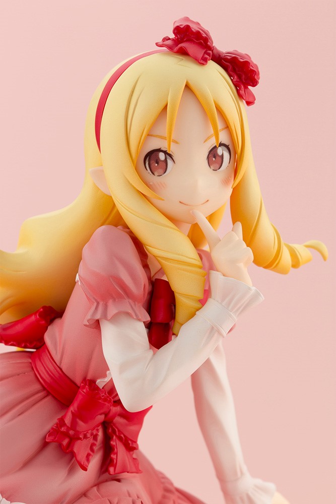 Elf Yamada