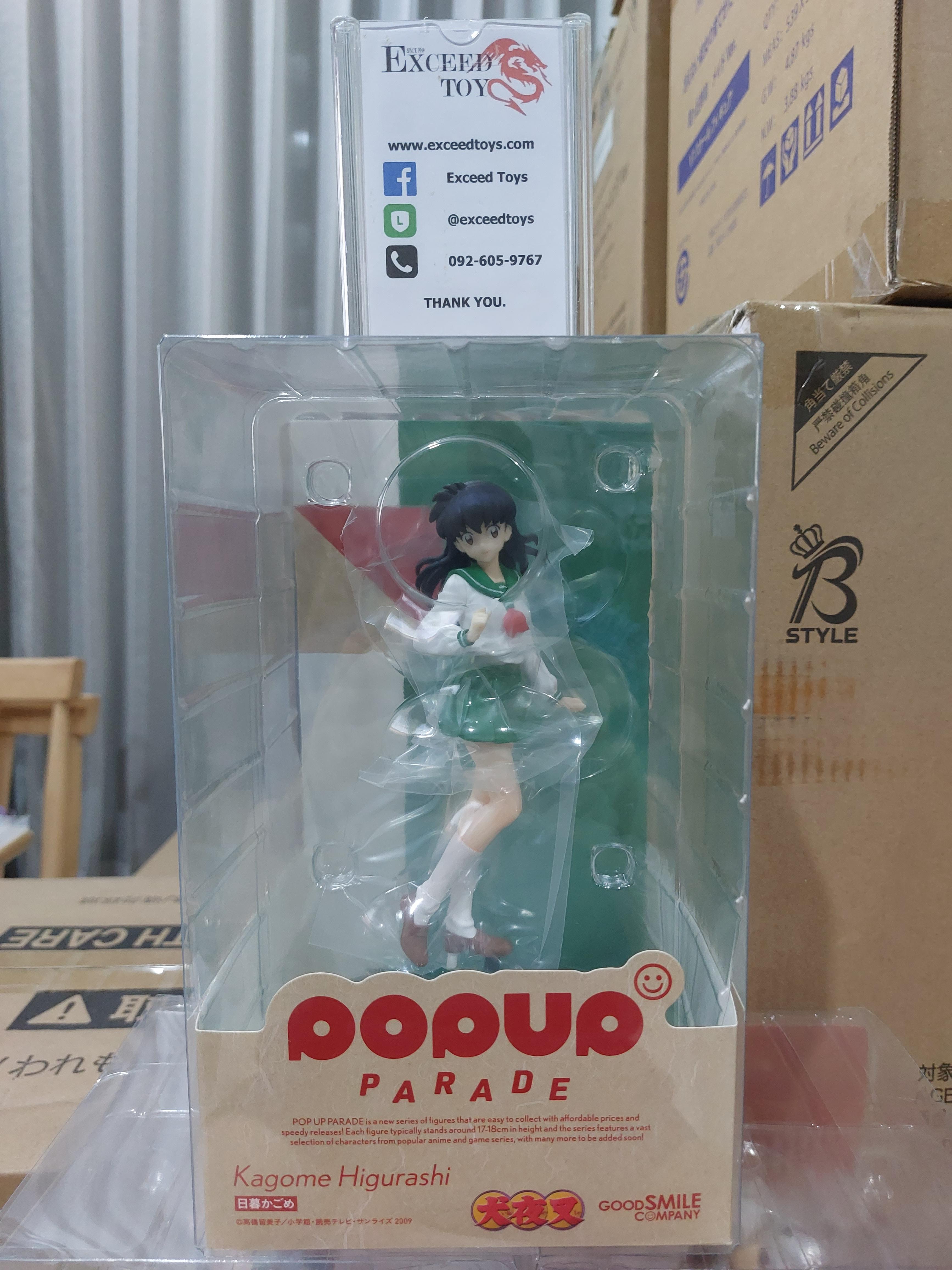 POP UP PARADE Kagome Higurashi