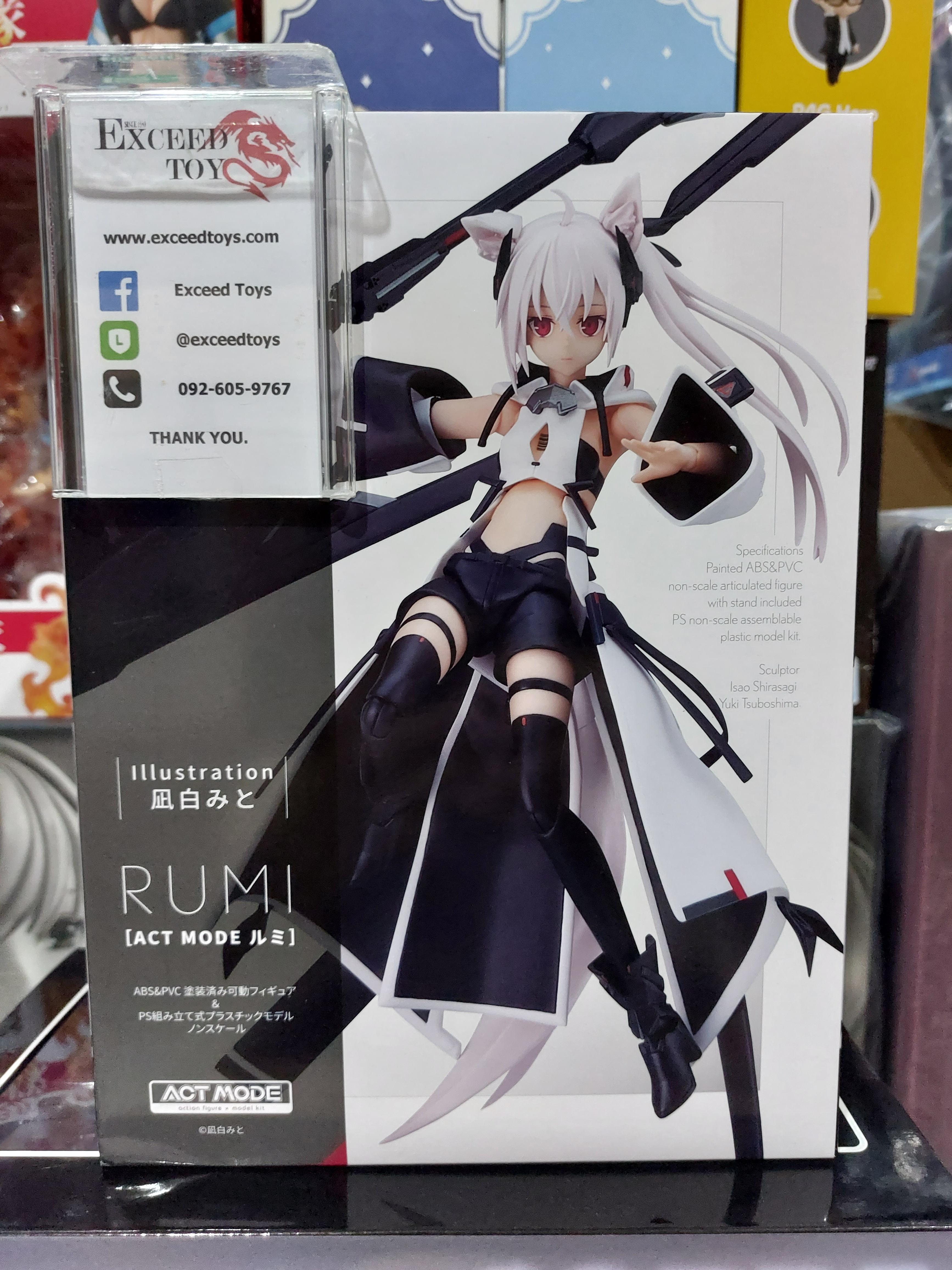 Act Mode Rumi (Good Smile Company)