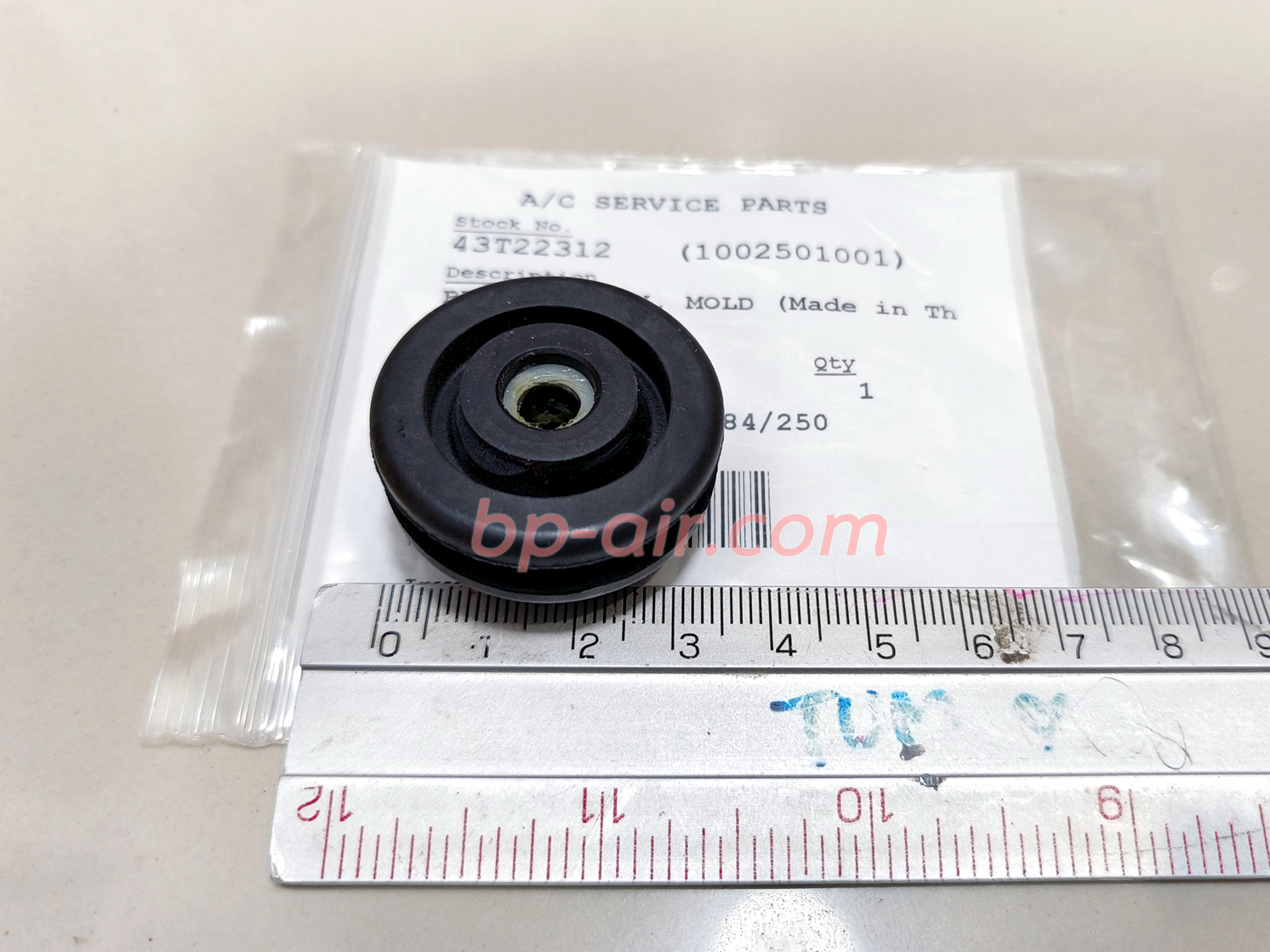 บูชปลายโบรเวอร์ CARRIER