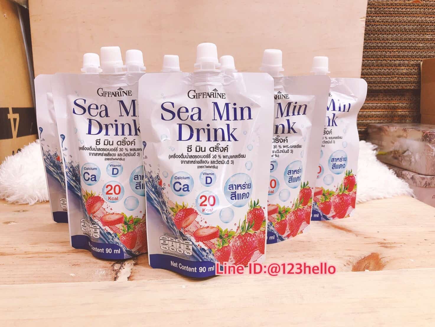 GIFFARINE Sea Min Drink