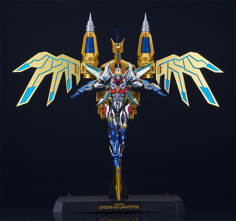 Figma Gridman (Universe Fighter)