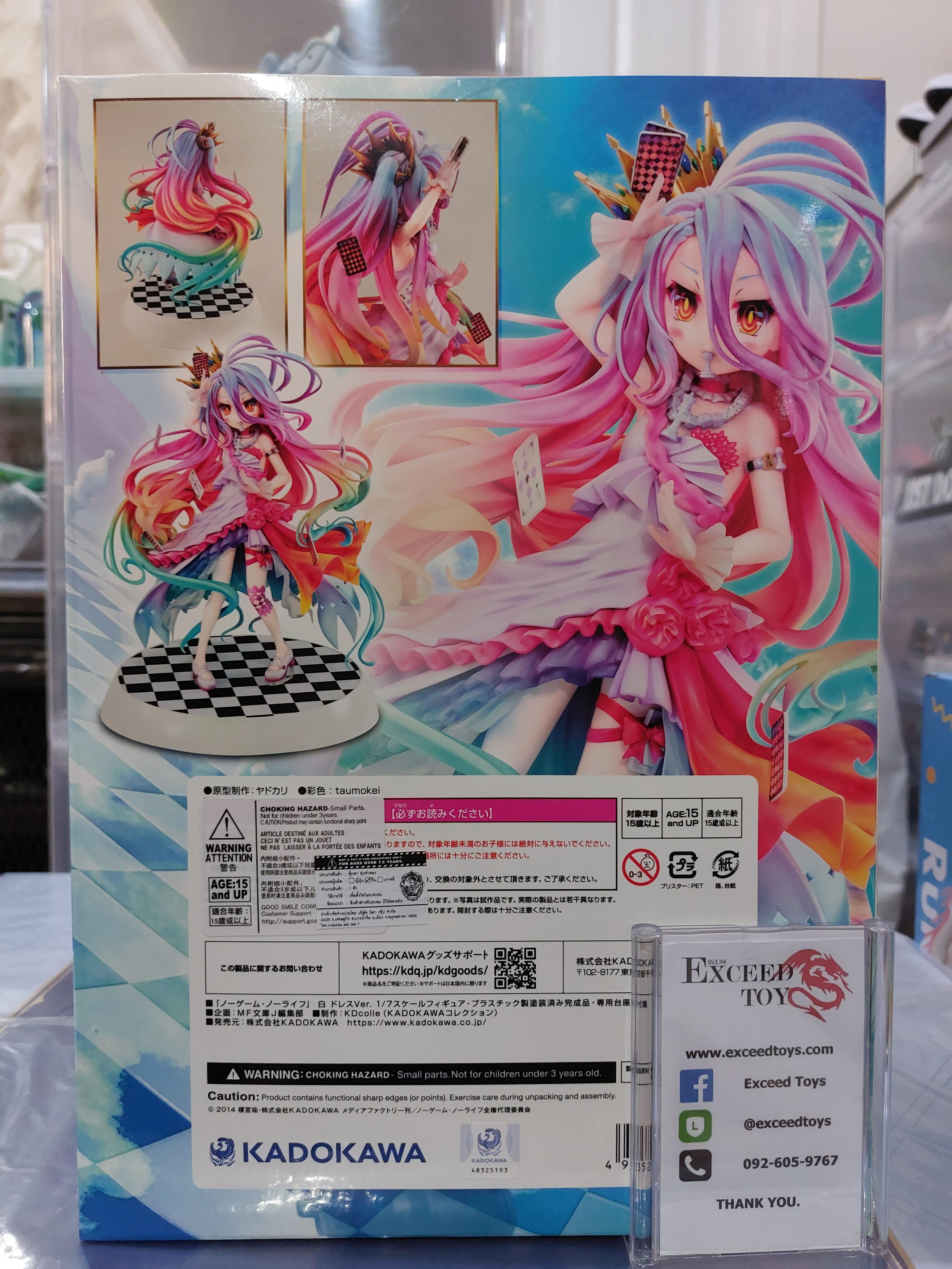 Shiro KDcolle Dress Ver.