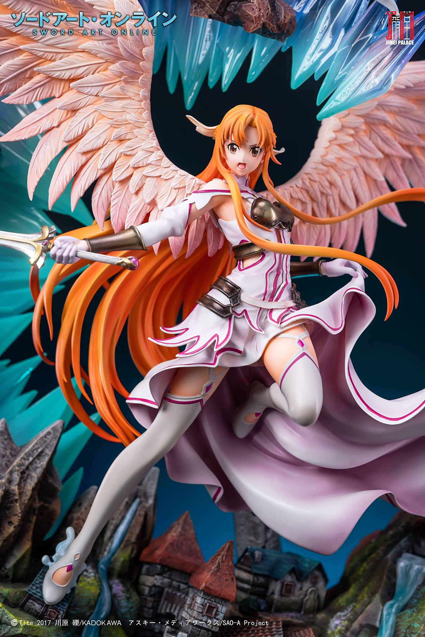 Asuna War of Underworld (Genco)