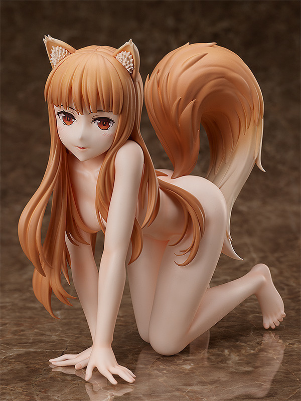Holo (Re-run)