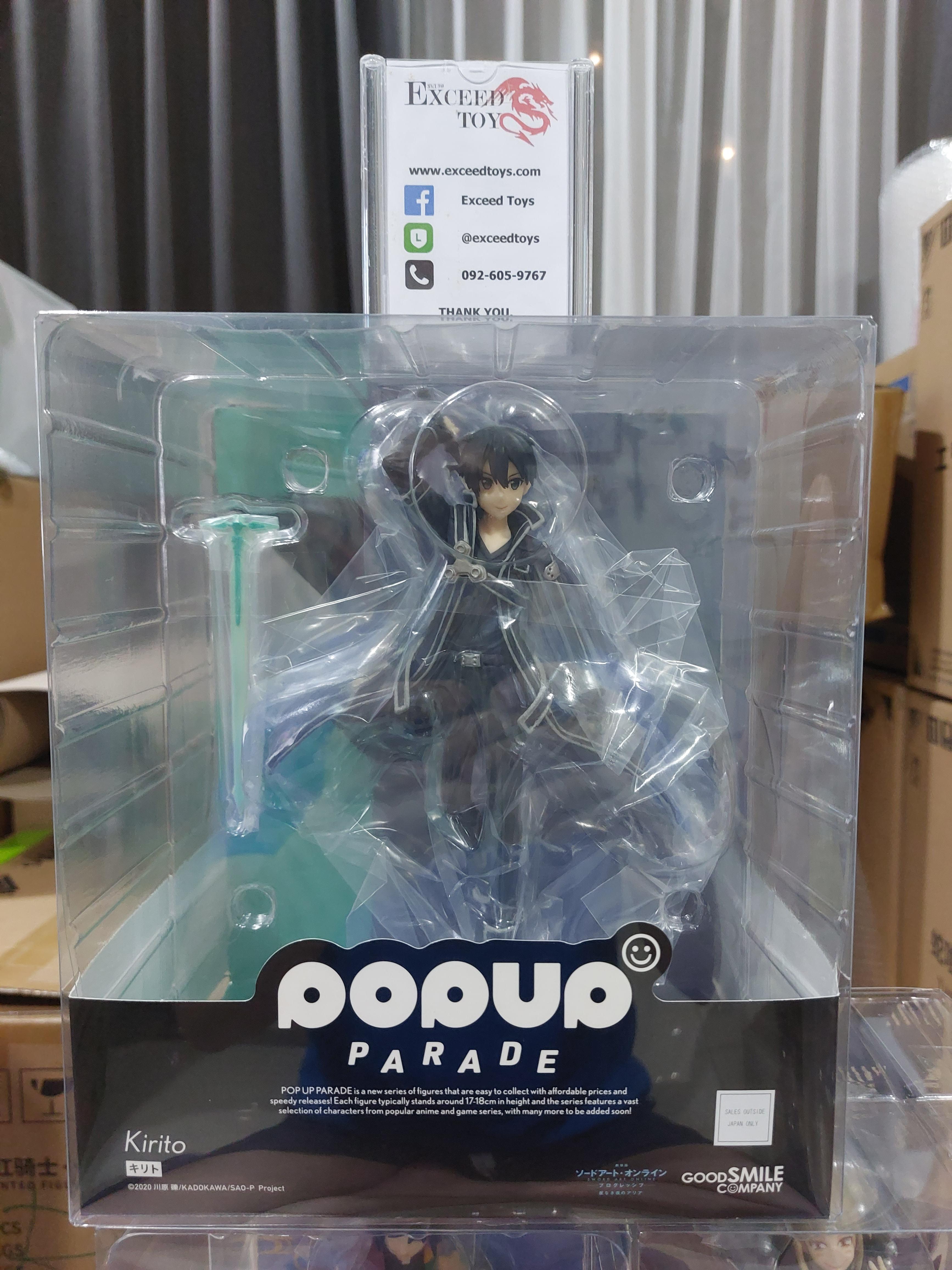 Pop Up Parade Kirito