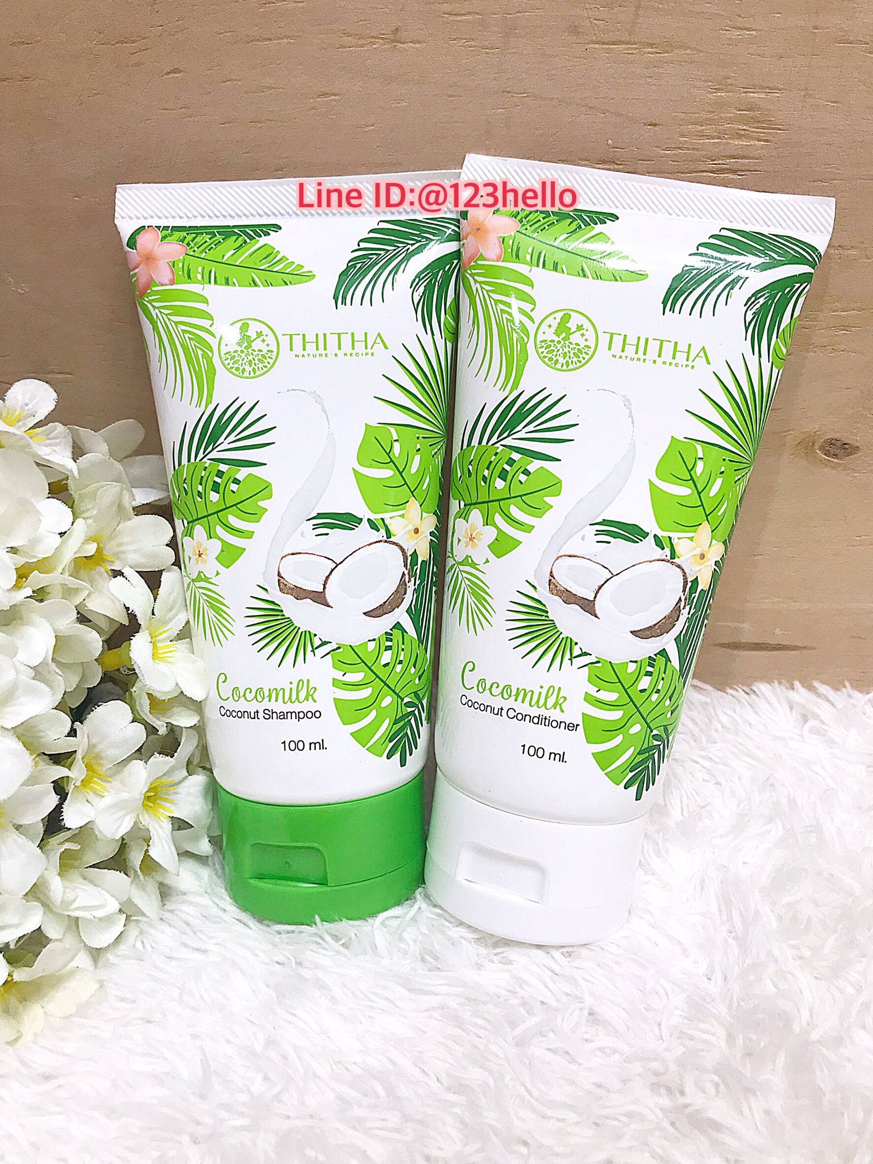 THITHA Cocomilk Super nourishing 100ml + 100ml (Shampoo + Conditioner) 1 Set