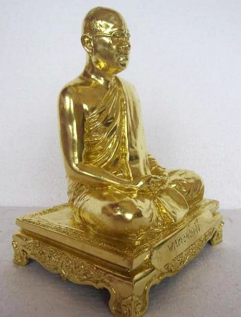 รูปหล่อ รูปเหมือน หลวงพ่อมี ปิดทองแท้ หน้าตัก5นิ้ว