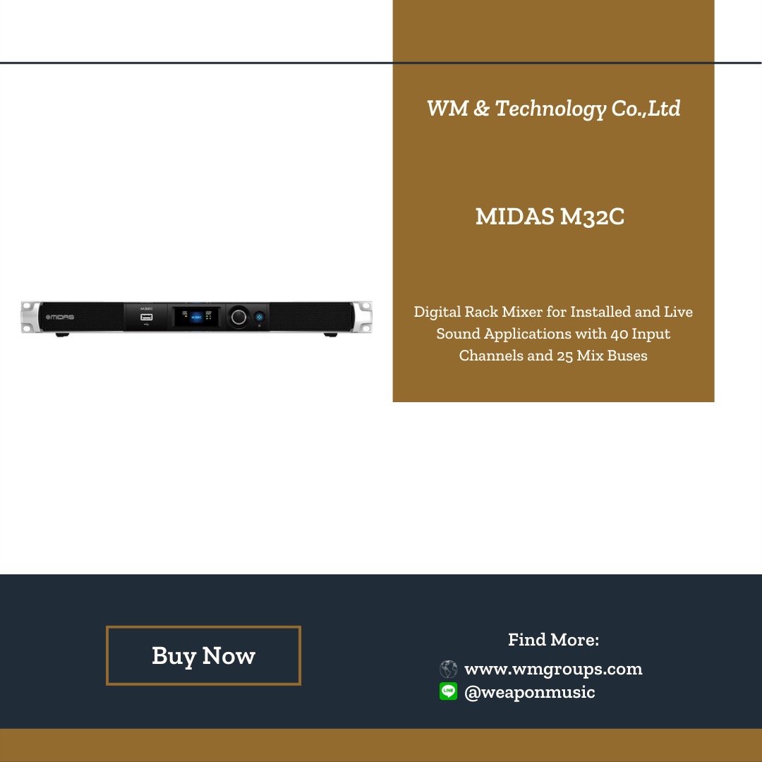 MIDAS M32C