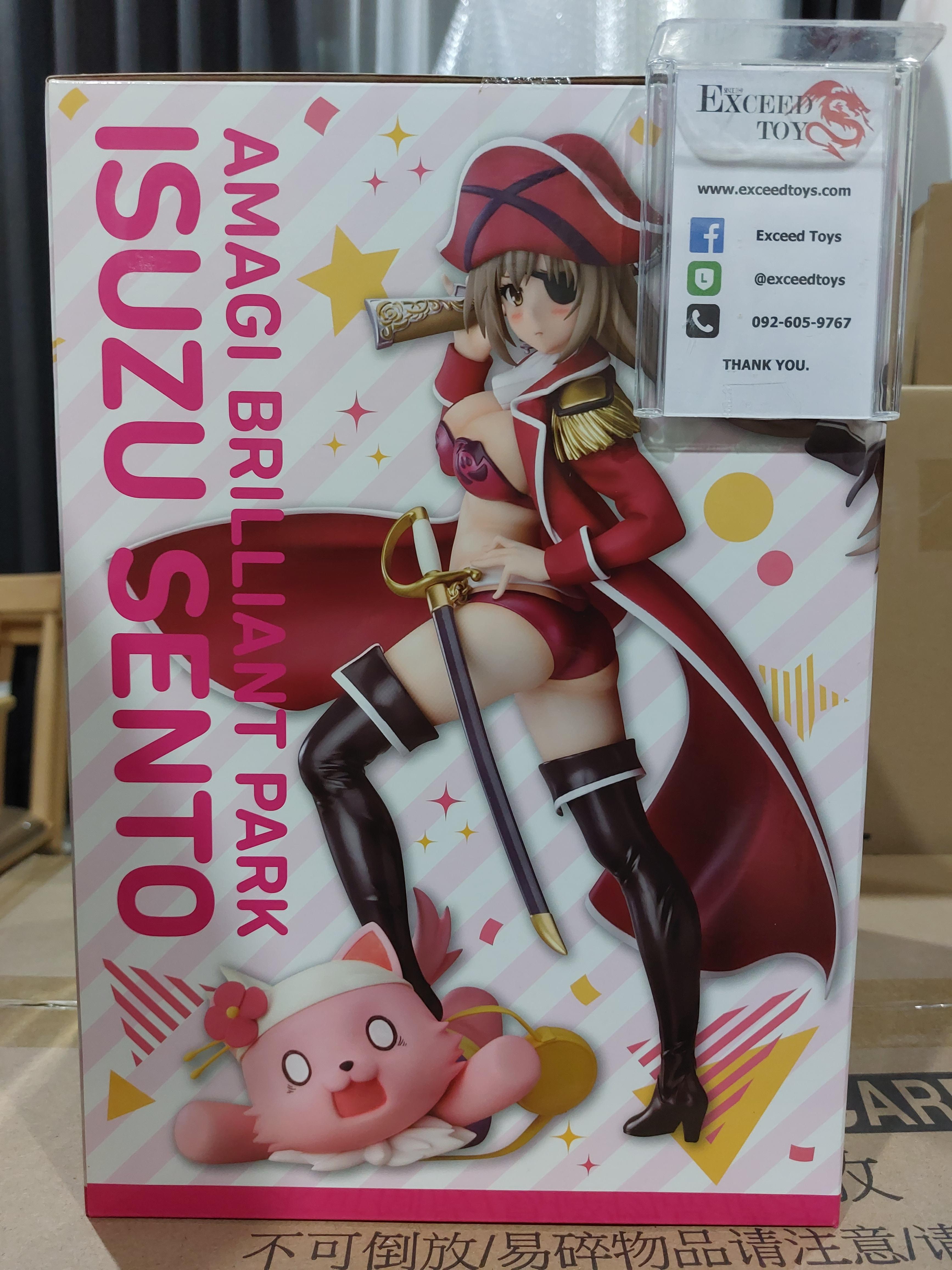 Sento Isuzu