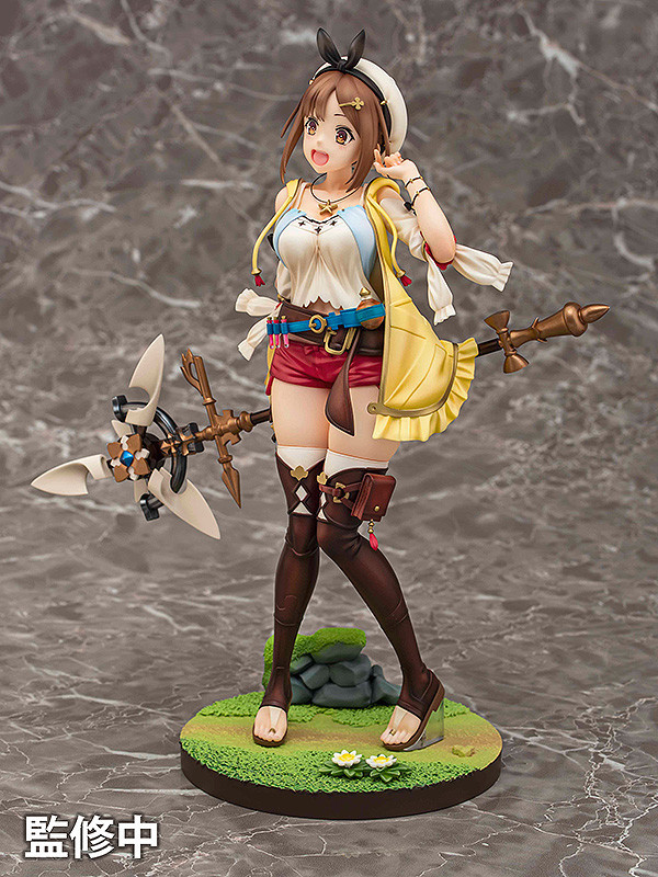 Ryza (Reisalin Stout)