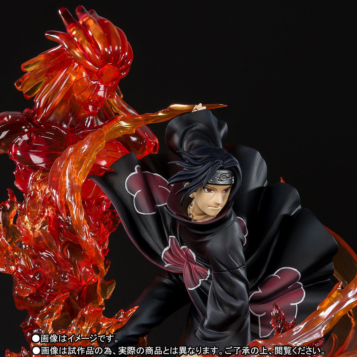 Susanoo - Uchiha Itachi Kizuna Relation (Bandai)