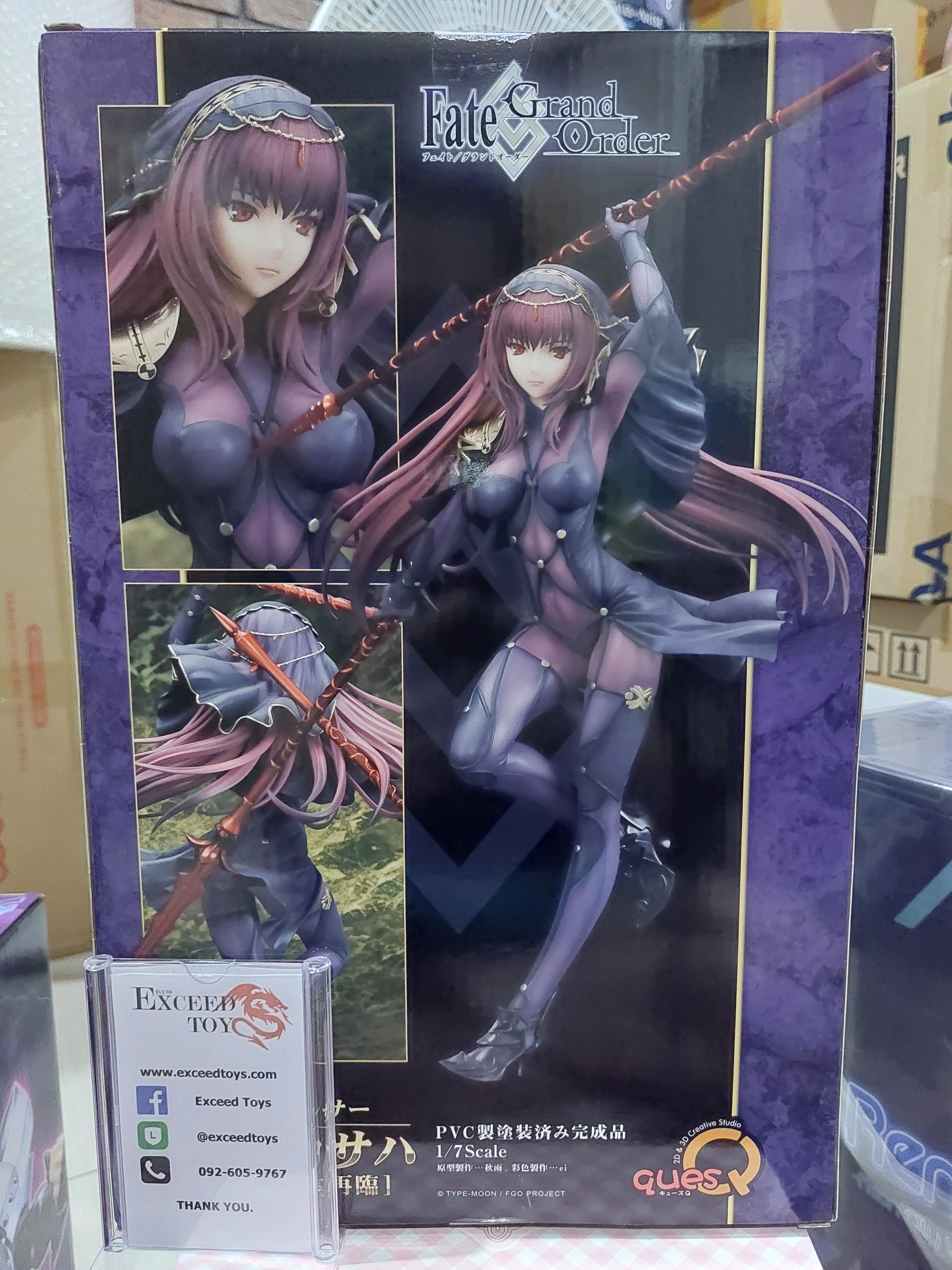 Fate/Grand Order Lancer/Scathach [Stage 3]