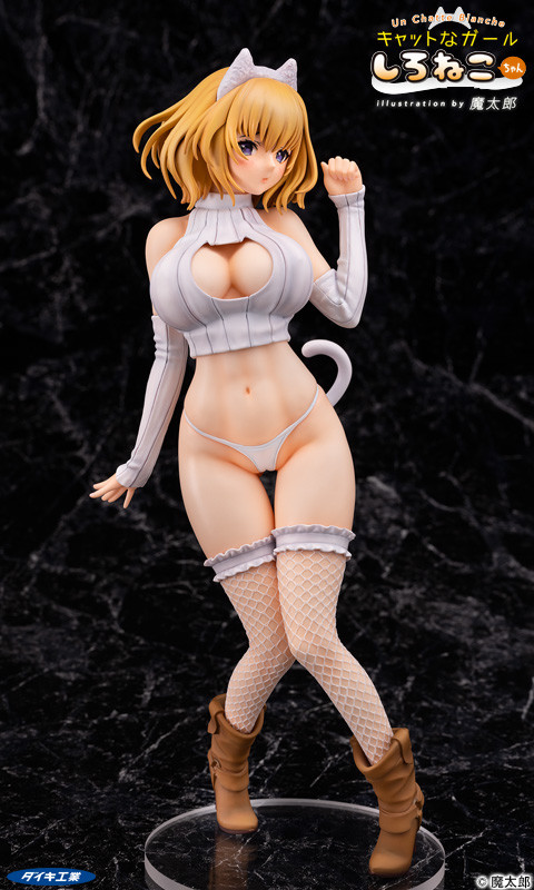 Chatte na Girl Shironeko-chan