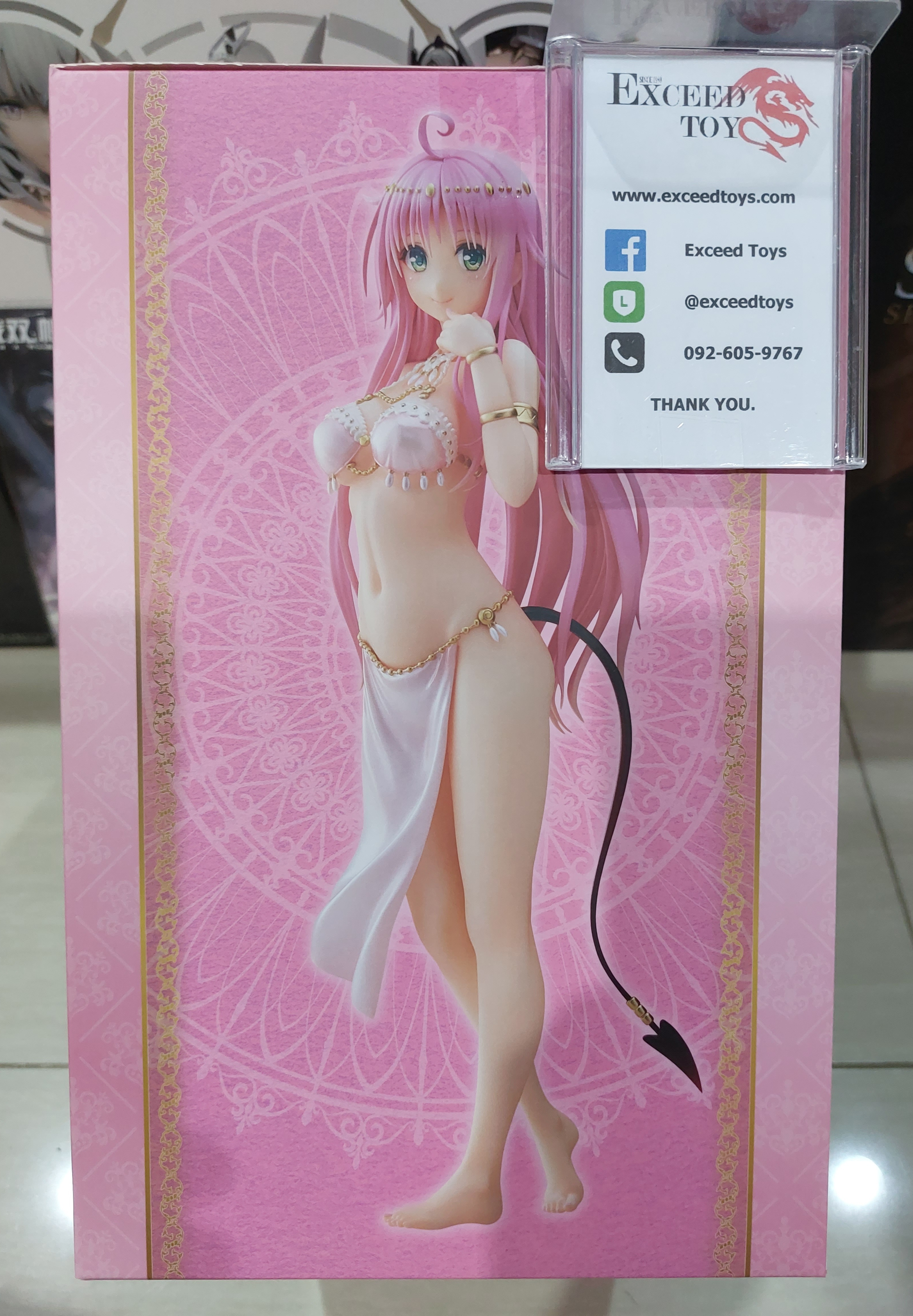 Lala Satalin Deviluke Harem Ver