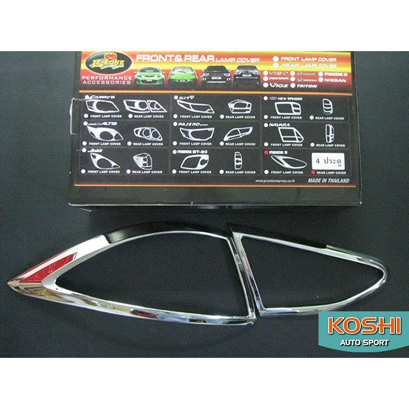 Mazda2 ปี 2009-14 รุ่น 4 ประตู ครอบไฟท้าย ชุบโครเมี่ยม ยี่ห้อ lekone (4ชิ้น)