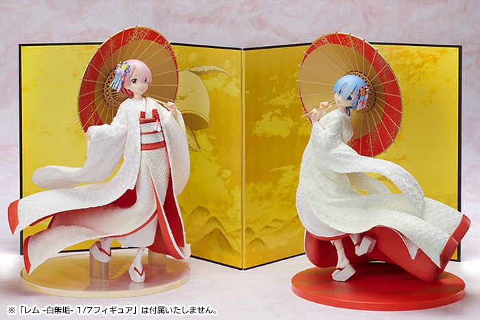 Ram Shiromuku