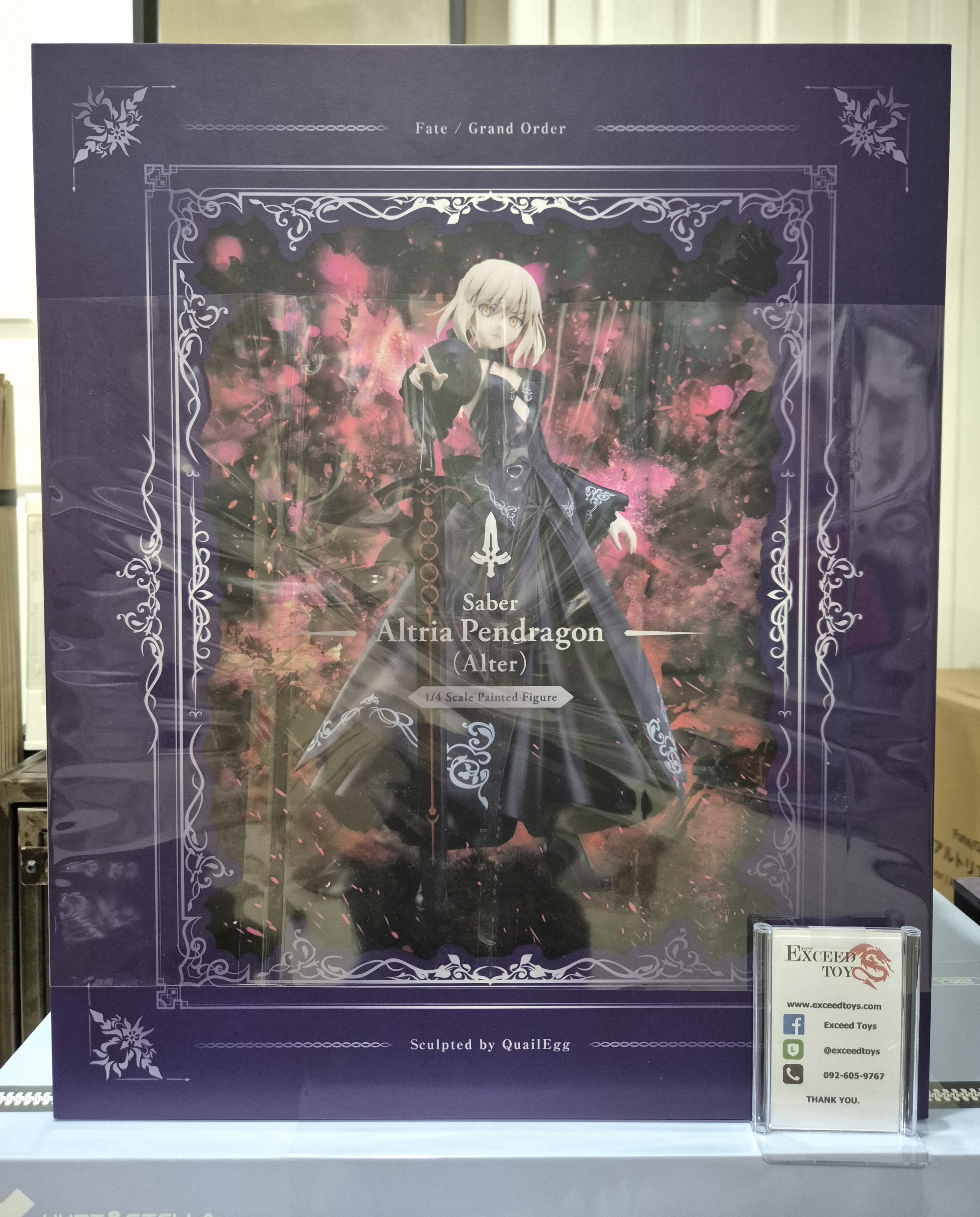 Altria Pendragon B-style Saber Alter