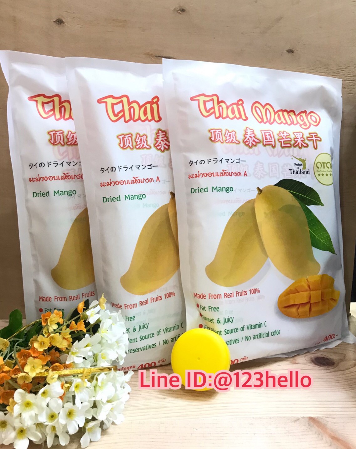 Thai Mango Dried Mango มะม่วงอบแห้งเกรด A ตราไทยแมงโก้ 400 กรัม