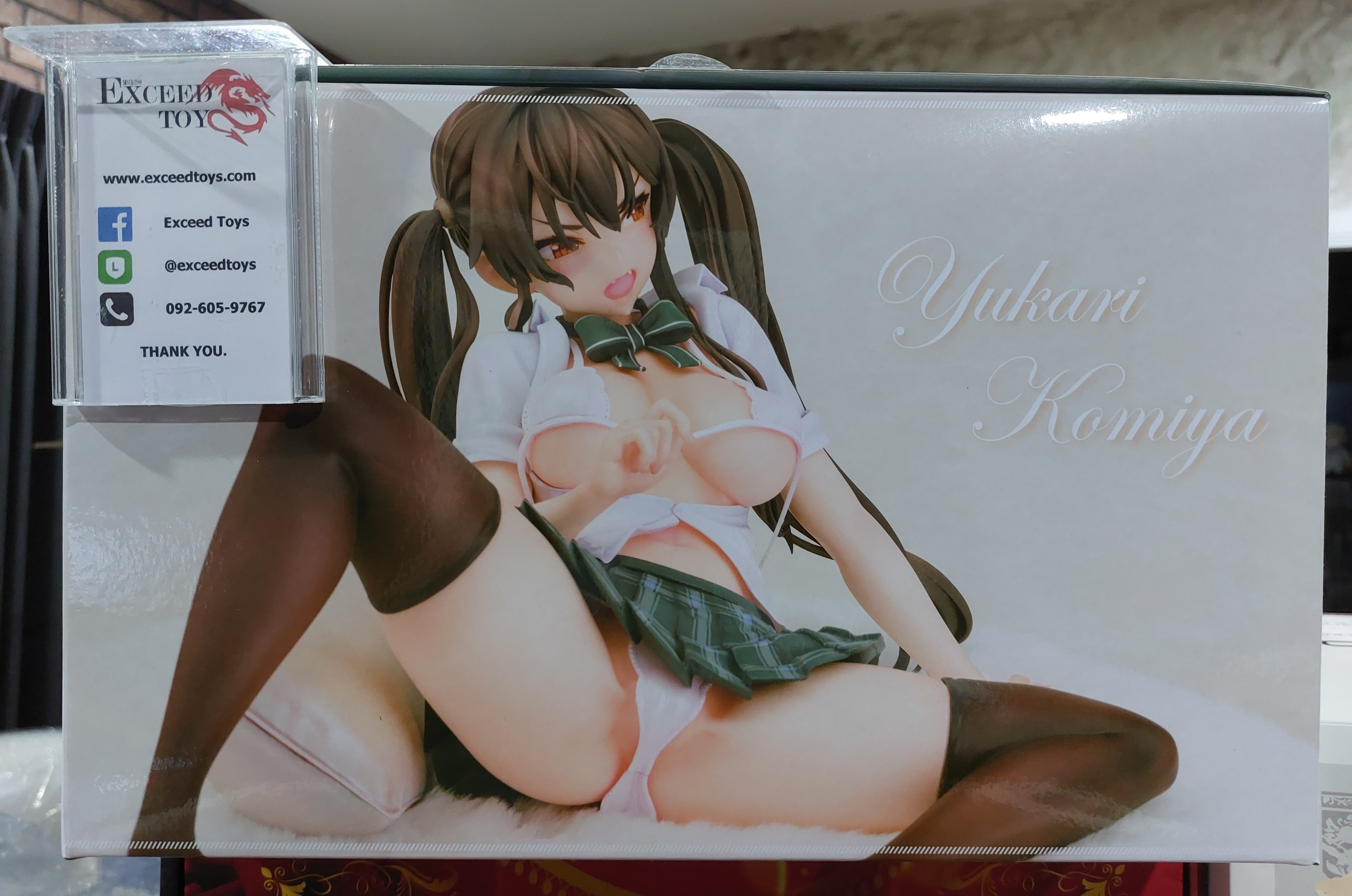 Komiya Yukari - Akasa Ai