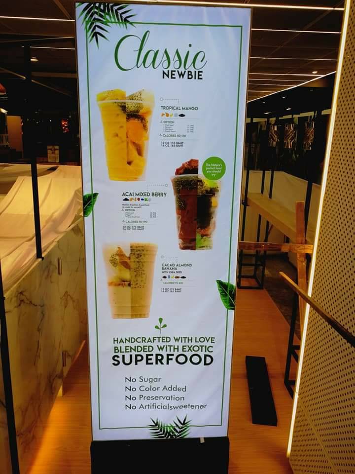 ป้ายร้าน tho smoothie cafe'