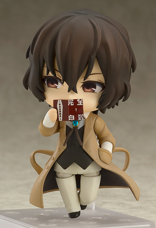 Nendoroid Bungou Stray Dogs - Dazai Osamu (4th Re-run)