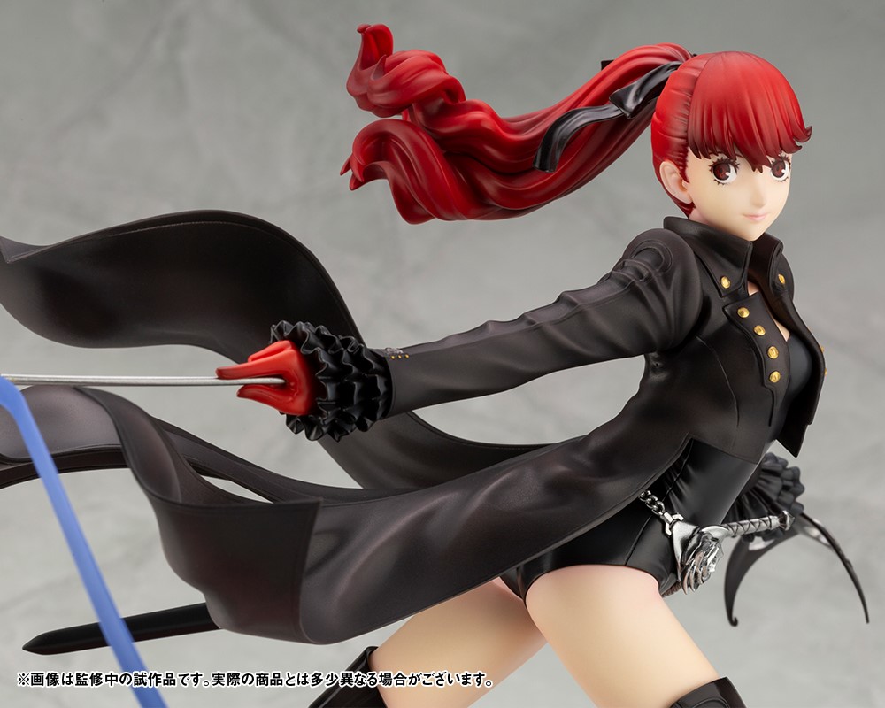 Kasumi Yoshizawa Phantom Thief ver. ARTFX J