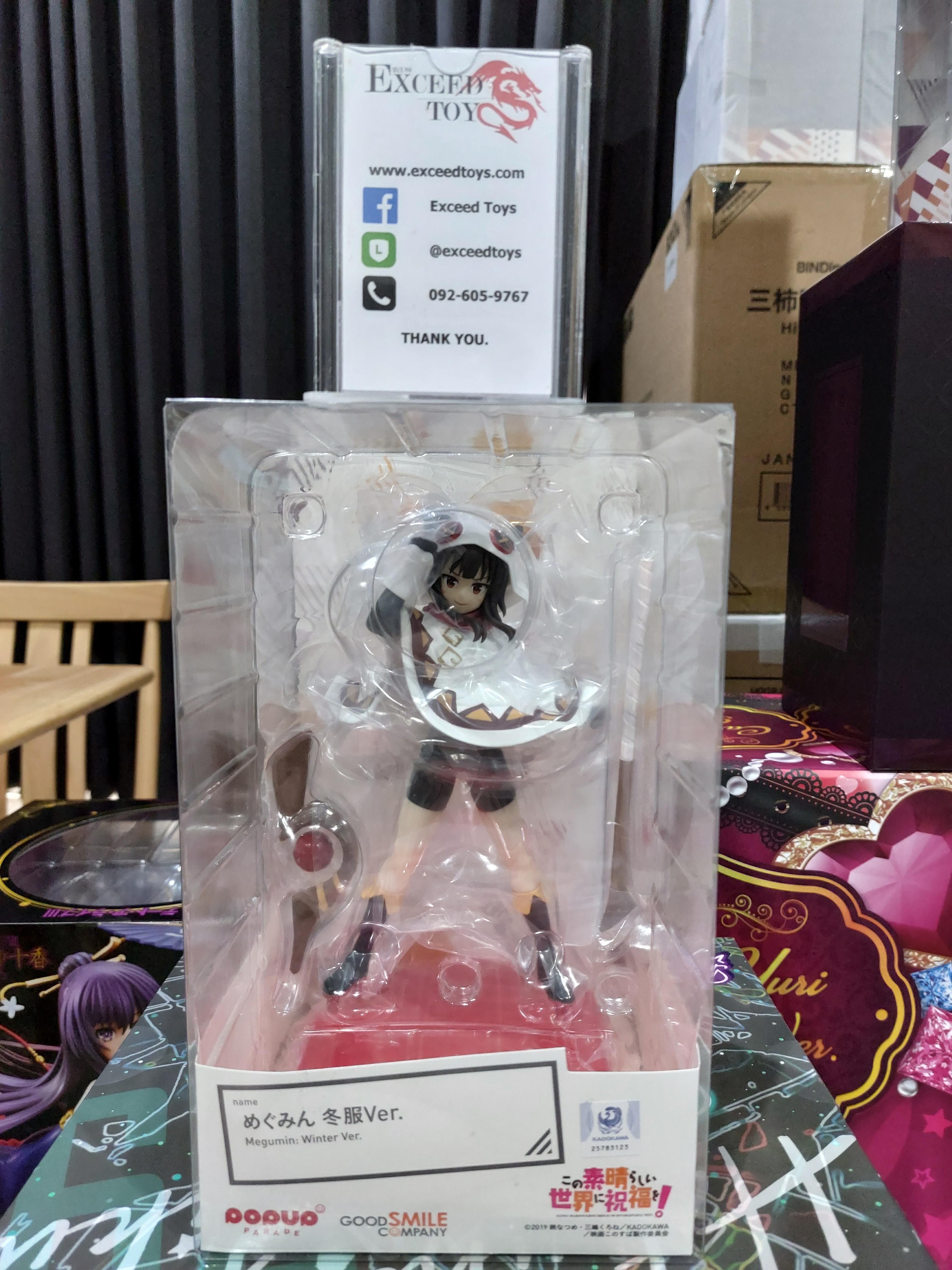 Pop Up Parade Megumin Winter Ver.