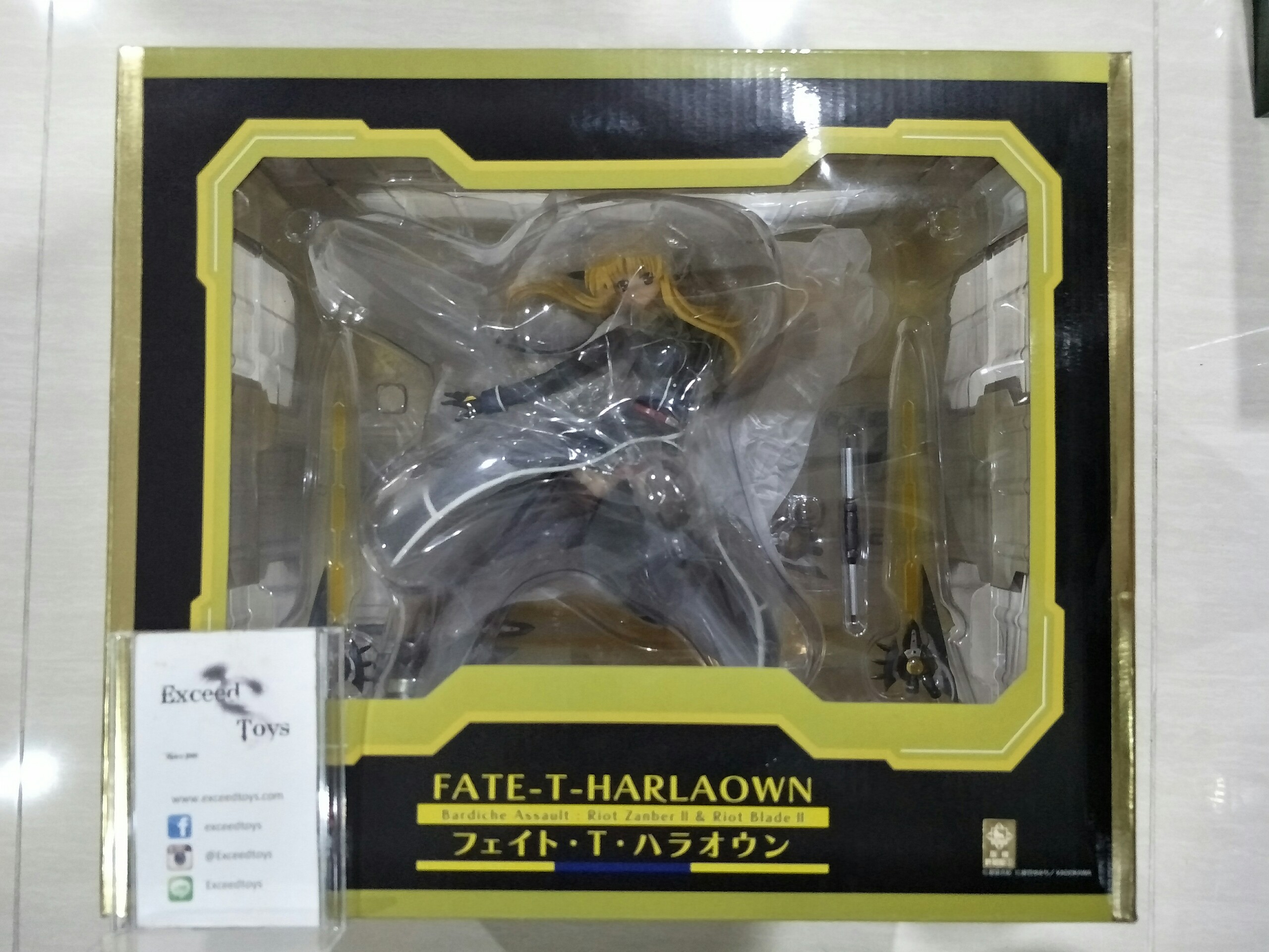 Fate T. Harlaown