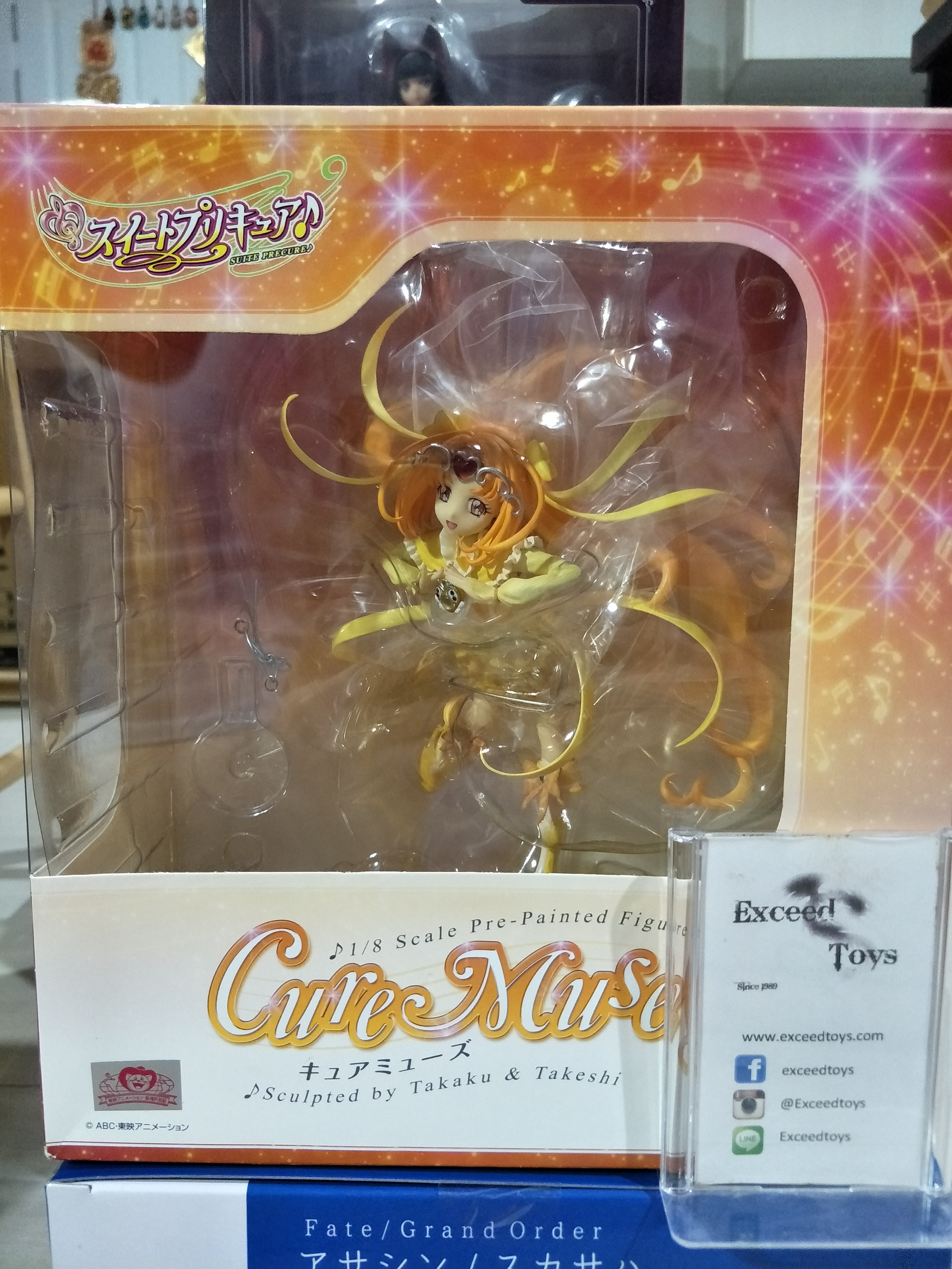 Cure Muse - 1/8 (Alpha x Omega)