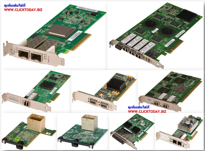 42D0494 [ขาย จำหน่าย ราคา] IBM Emulex 8Gbps FC Dual Port HBA Controller | IBM