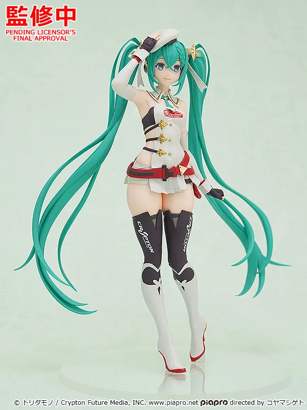 Pop Up Parade Racing Miku 2023 Ver.