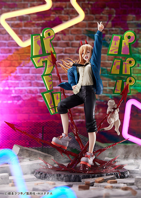 Nyaako - Power (Phat Company)