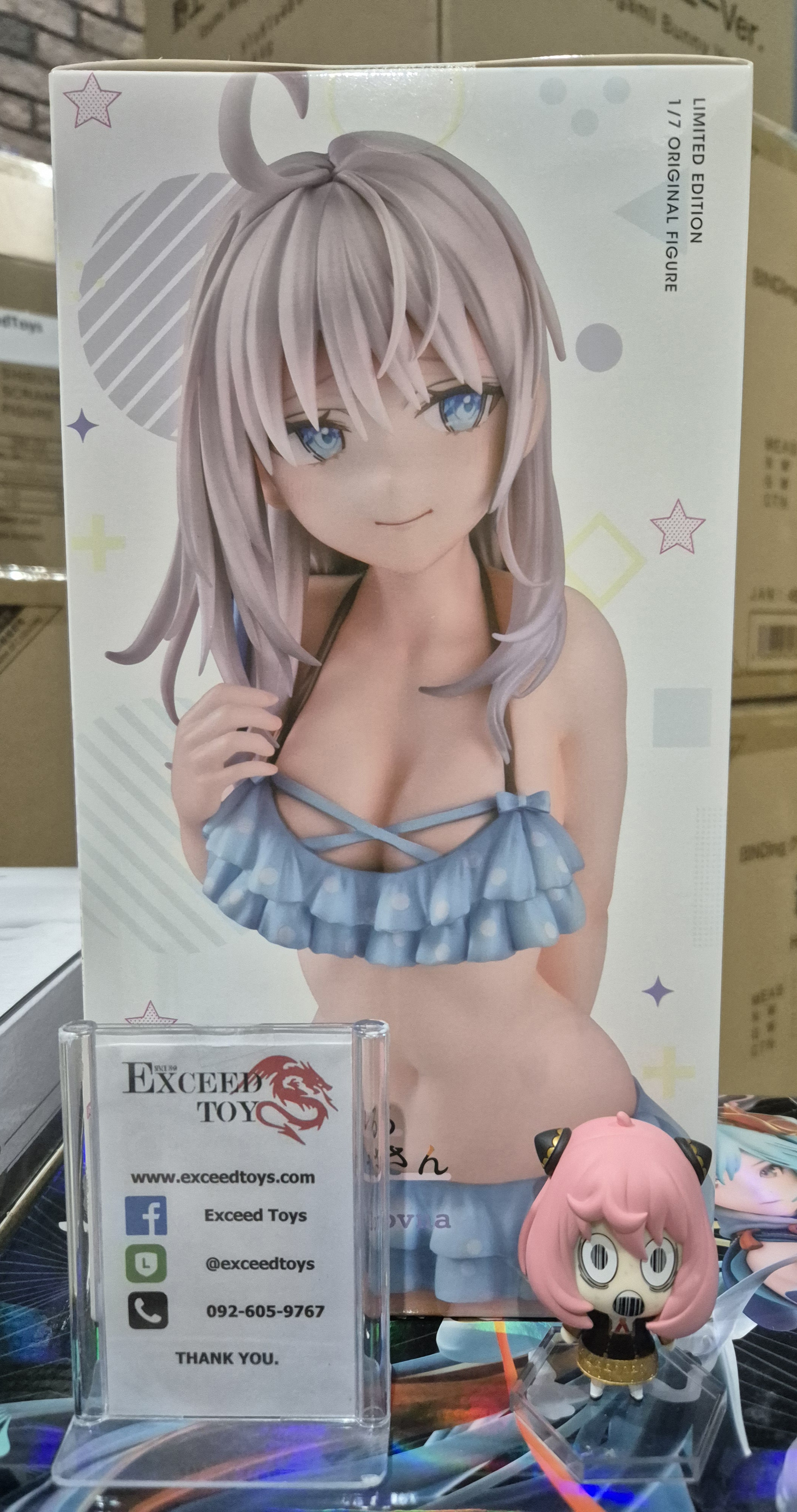 Alisa Mikhailovna Kujou Vacation Swimsuit Ver.