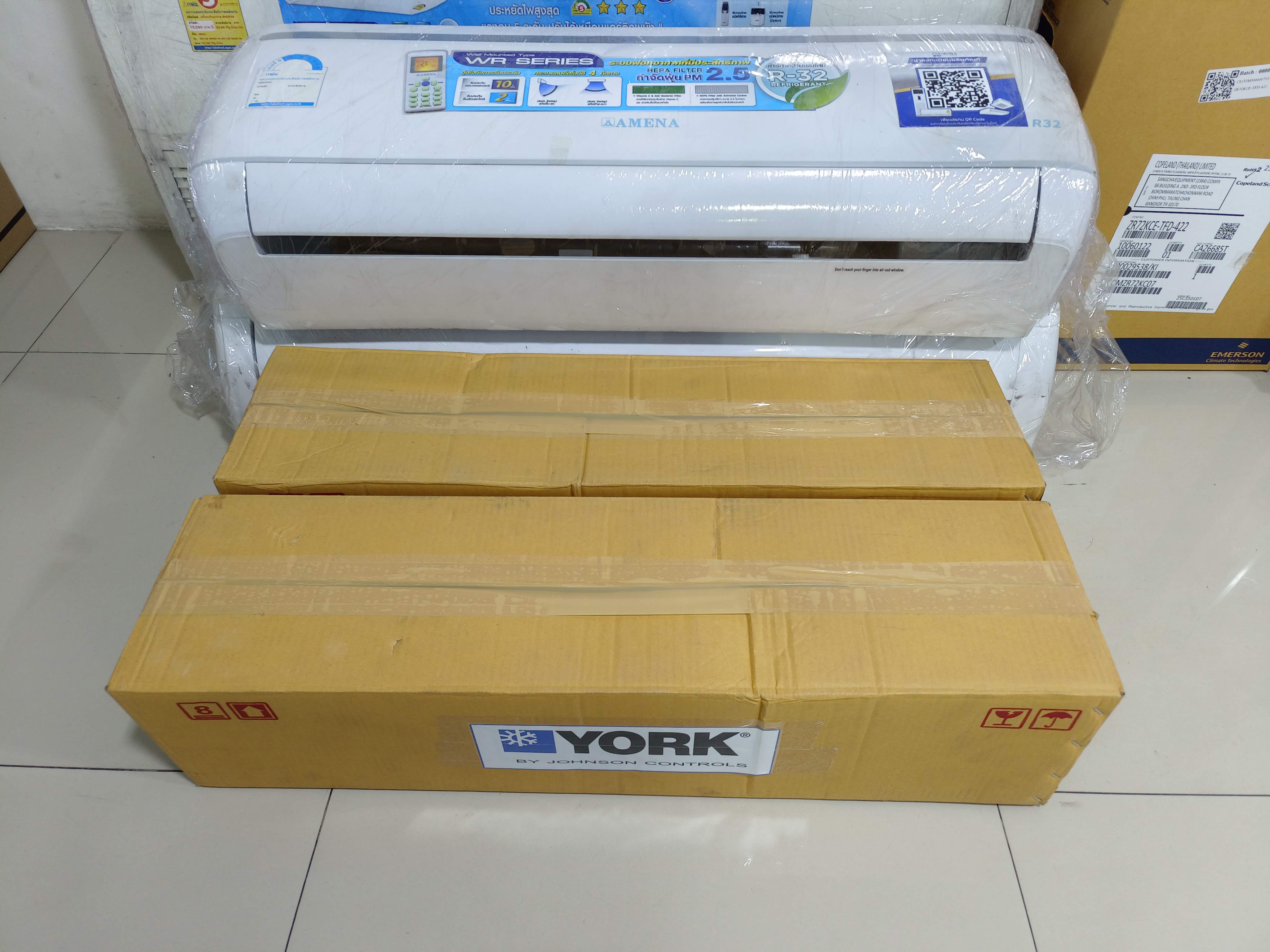 มอเตอร์คอยล์เย็น 7455MVA-A12S