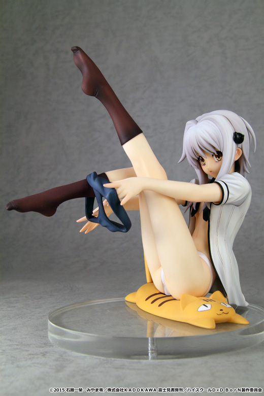 Toujou Koneko